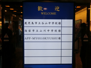 Photo_12