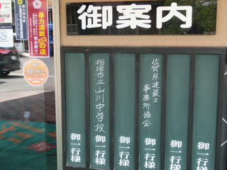 Photo_4