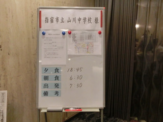 Photo_14