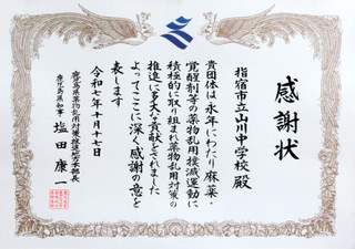 Fotojet_13 Fotojet_13