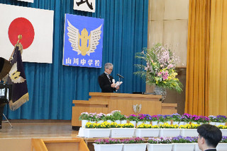 Fotojet_38 Fotojet_38