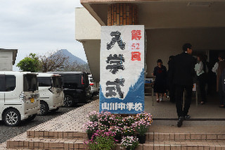 Fotojet_40_3 Fotojet_40_3