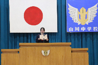 Fotojet_41_3 Fotojet_41_3