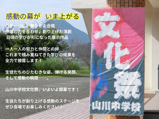 Photo Photo